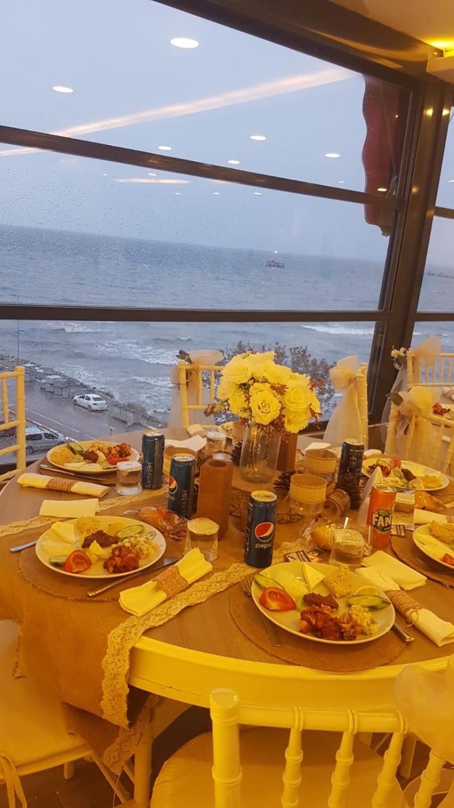 Asim Ve Nurhan Kocabiyik Oegretmenevi * Istanbul